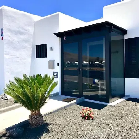 Sunstone Playa Blanca (Lanzarote)